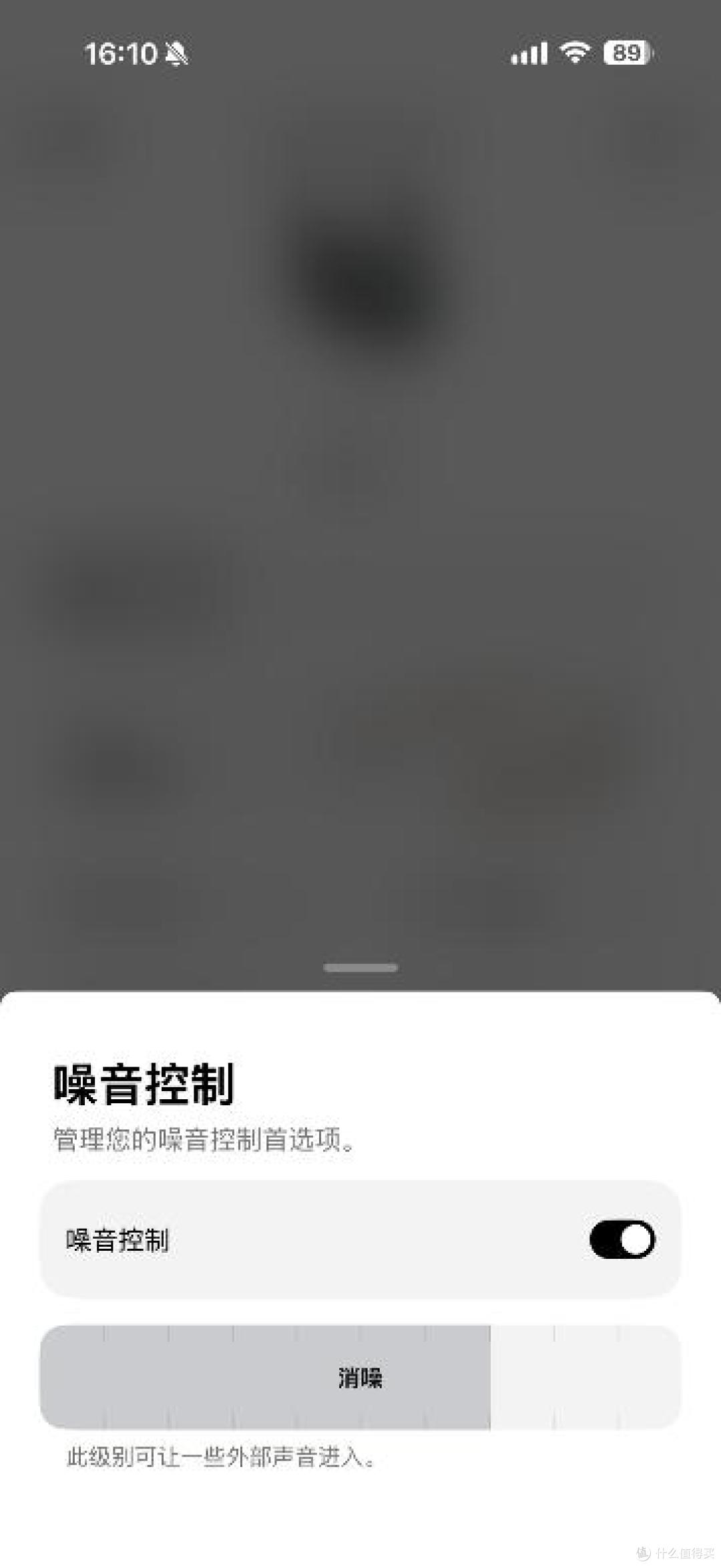 Bose QuietComfort消噪耳机Ⅱ评测,旗舰降噪,舒适升级