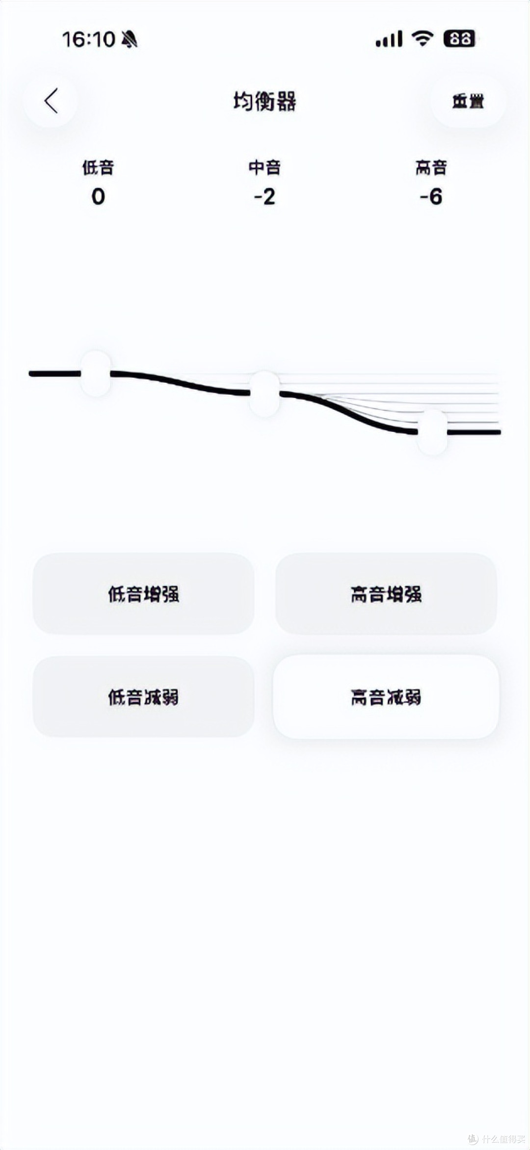 Bose QuietComfort消噪耳机Ⅱ评测,旗舰降噪,舒适升级