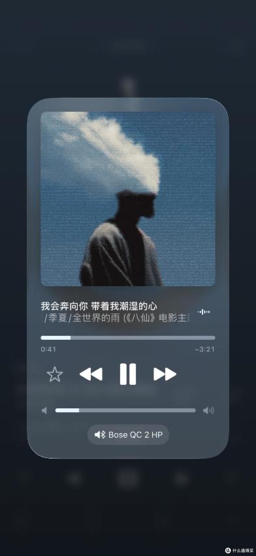 Bose QuietComfort消噪耳机Ⅱ评测,旗舰降噪,舒适升级