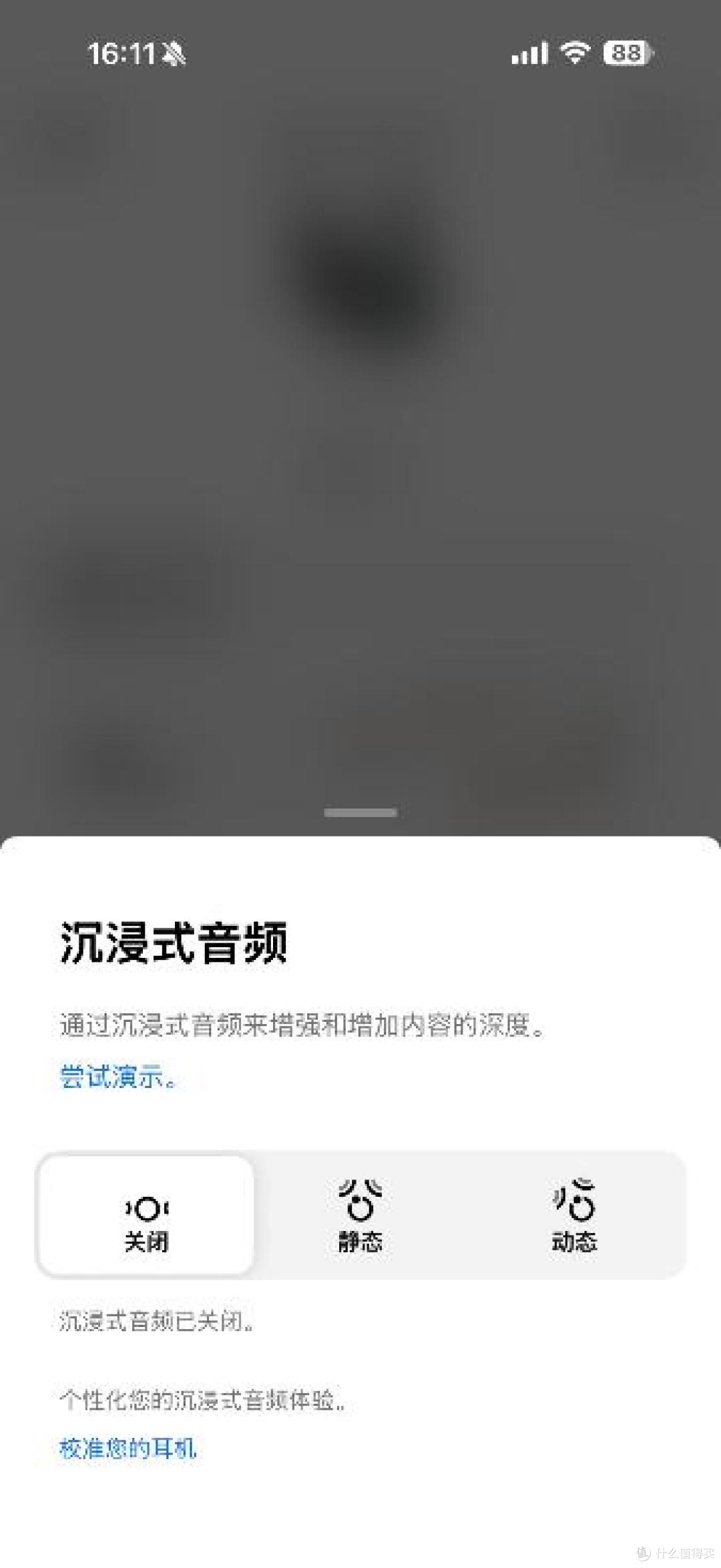Bose QuietComfort消噪耳机Ⅱ评测,旗舰降噪,舒适升级