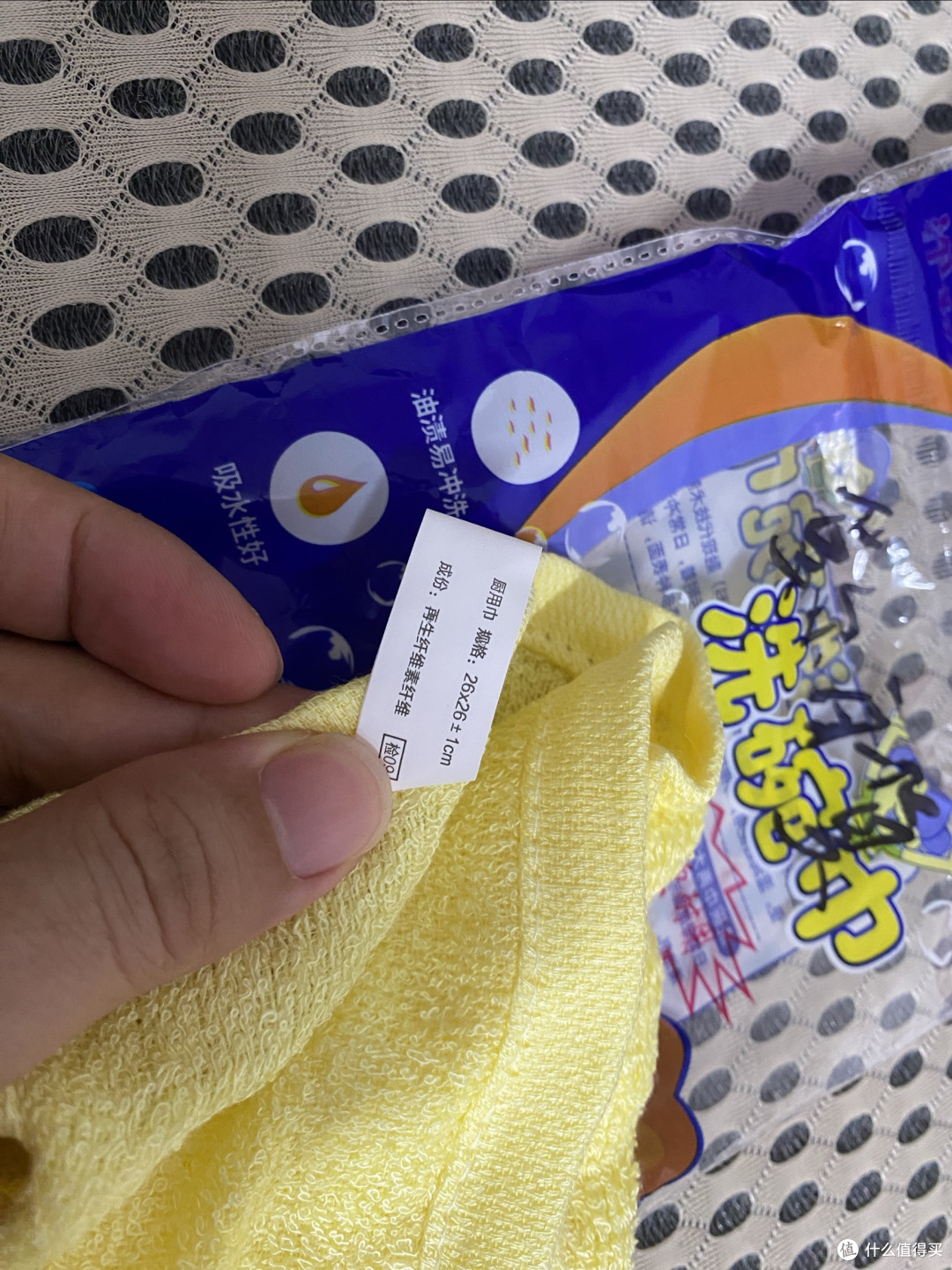 下单50条!洗足365天后,来说说这块洗碗布到底值不值