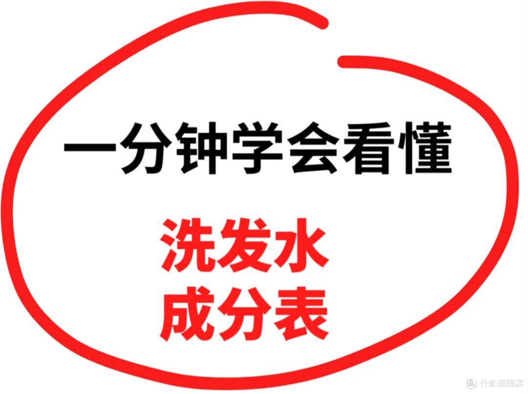 中年人的头,比油田还忙!为什么越洗越油?