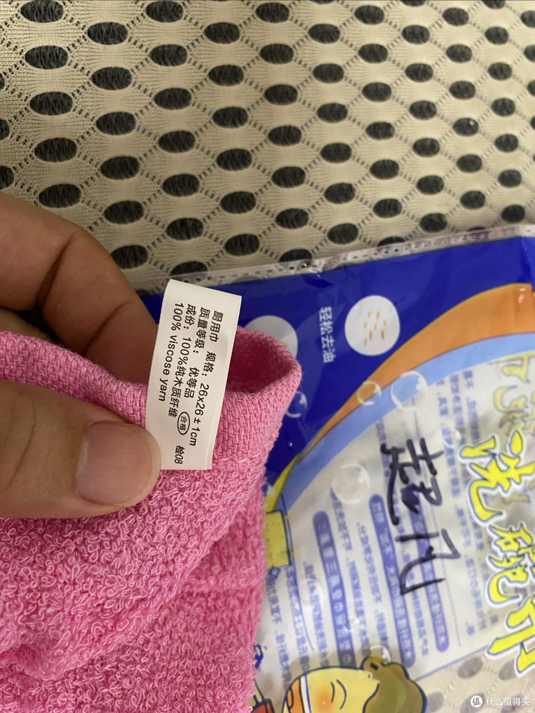 下单50条!洗足365天后,来说说这块洗碗布到底值不值