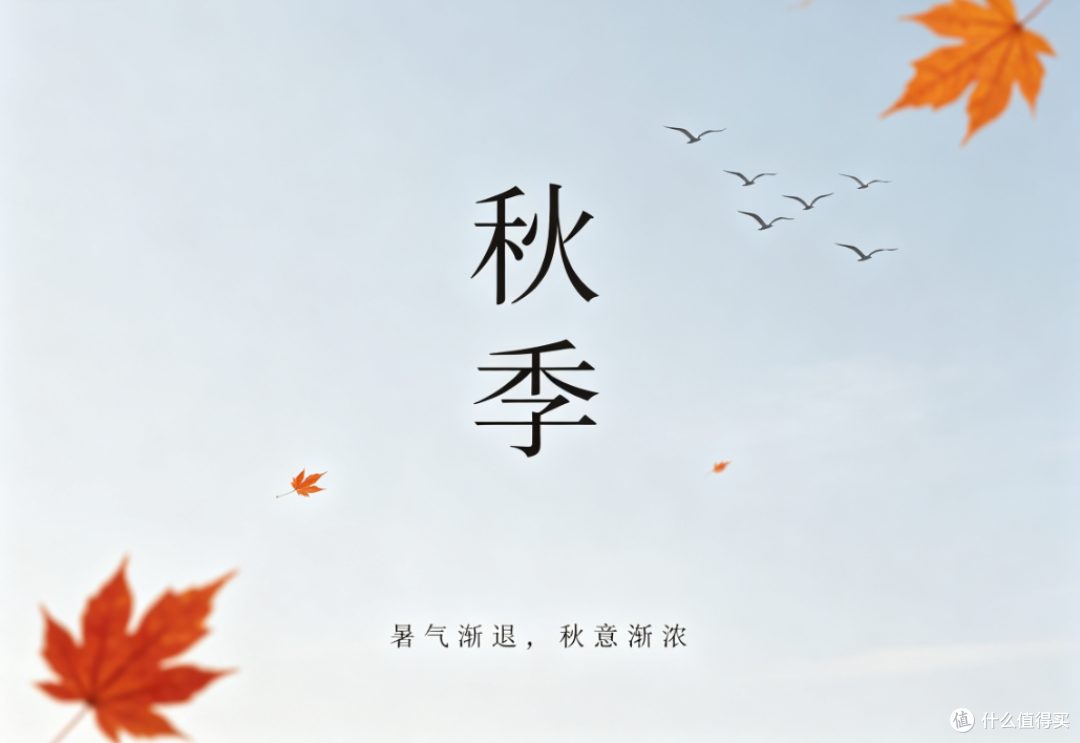 秋败丝瓜胜良药!入秋后常吃这5种丝瓜做法,润燥养人,秋天少上火