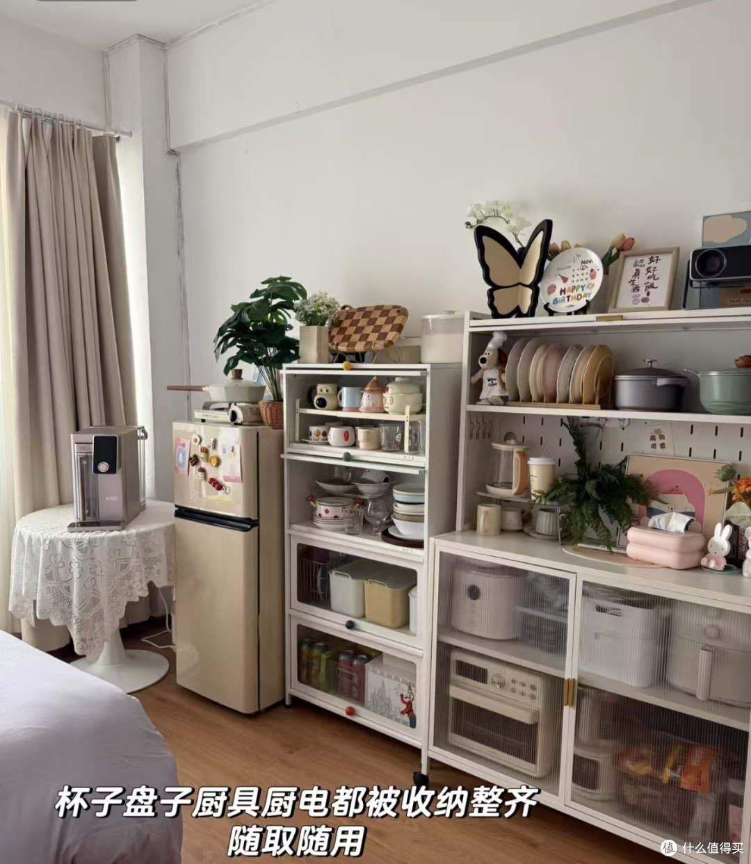 铁皮收纳柜解决仓库风单间杂乱