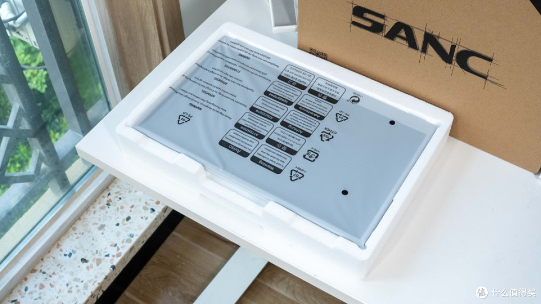 一顿火锅的价格:SANC盛色便携式显示器带回家