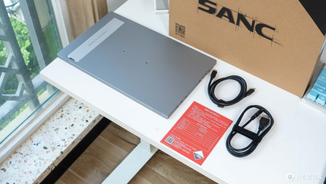 一顿火锅的价格:SANC盛色便携式显示器带回家