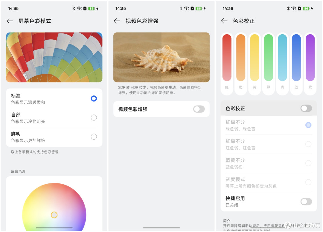 小屏手机破局之作:一加15T用满血配置,成就性能不可能三角