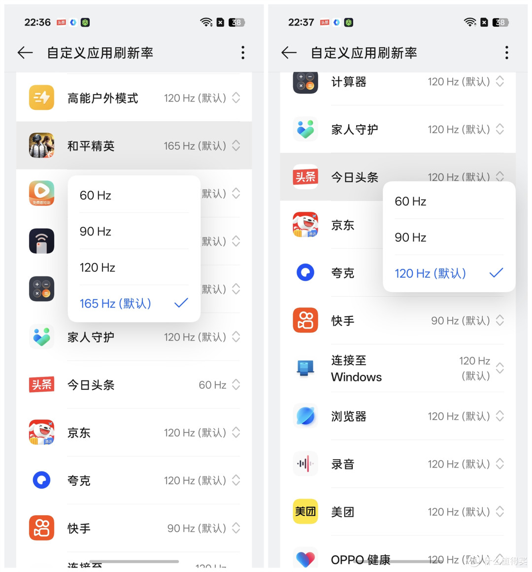 小屏手机破局之作:一加15T用满血配置,成就性能不可能三角