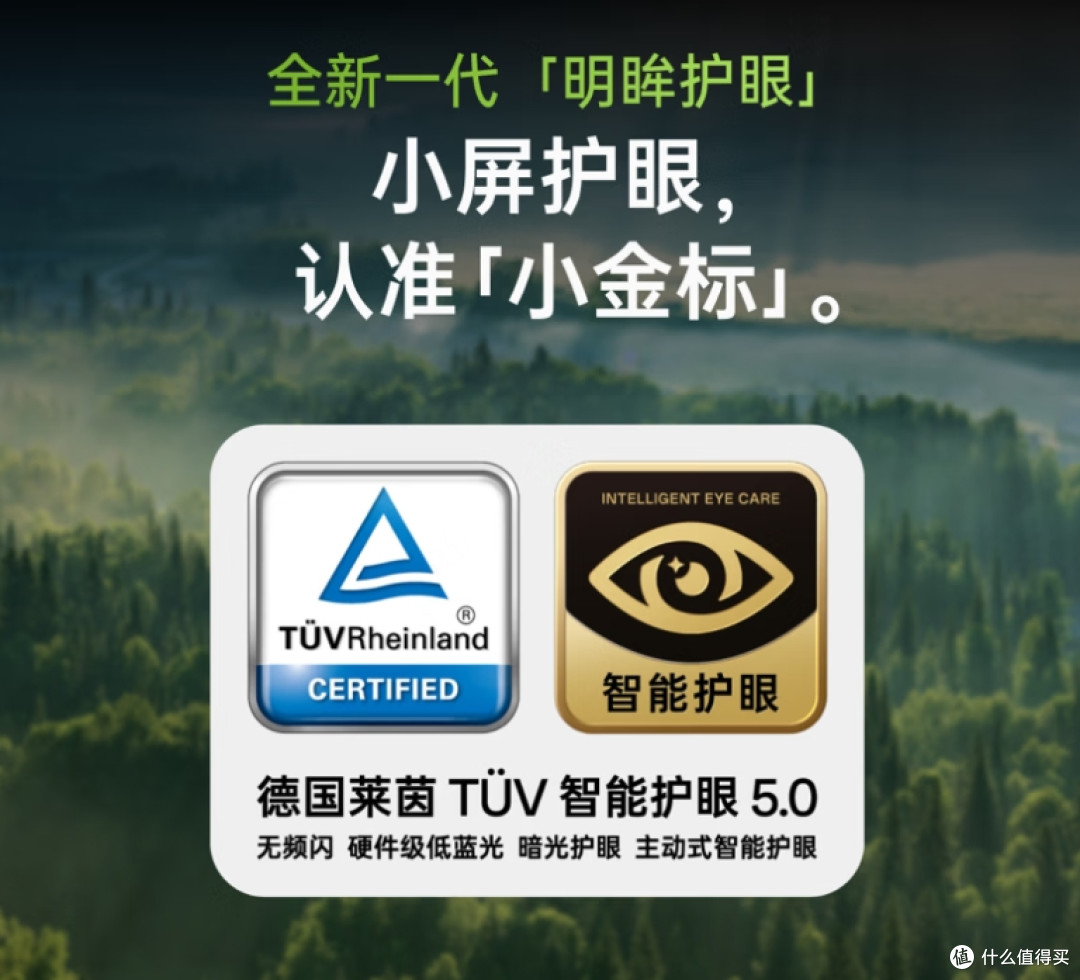 小屏手机破局之作:一加15T用满血配置,成就性能不可能三角