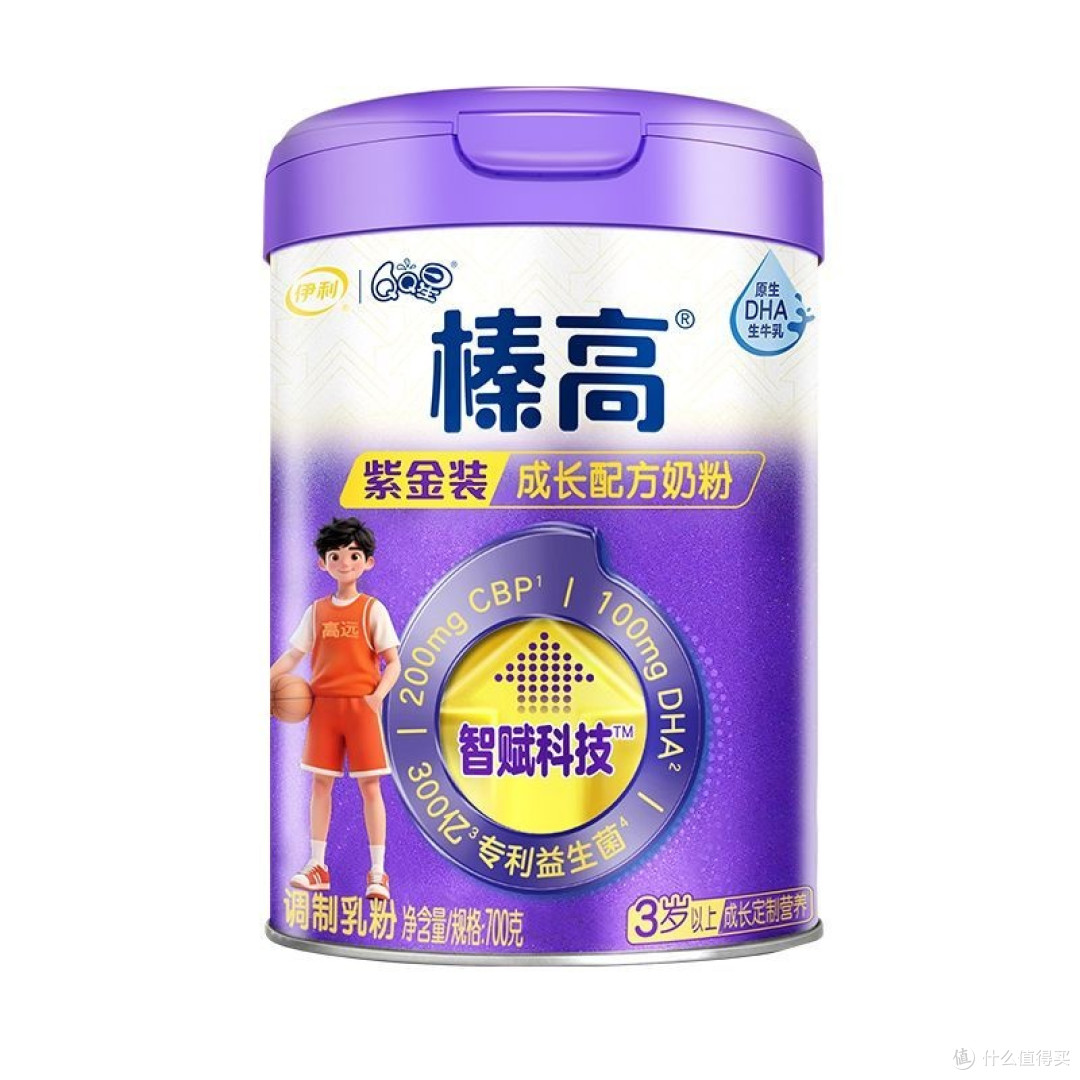 带娃少走弯路，8岁的宝宝喝什么奶粉更合适？