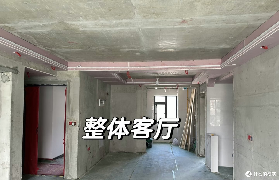 装修日记 | 吊顶完工，感觉踩坑