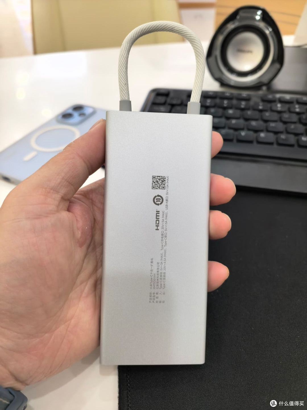小米十合一扩展坞开箱|新笔记本的全能搭子