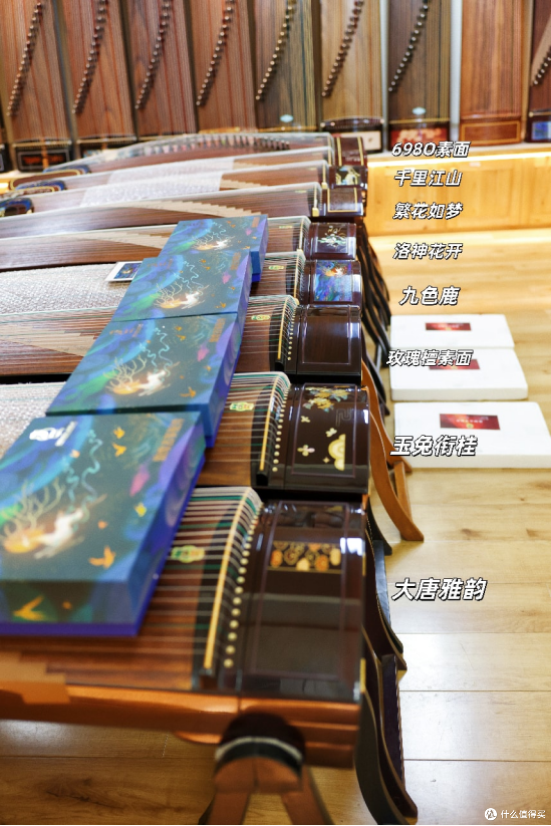 广东买敦煌古筝，线下怎么挑？说说我做过的功课