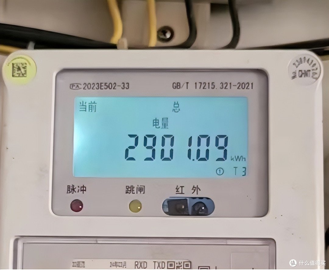空调开到16℃凉得更快吗?错了!只会超级费电还会忽冷忽热