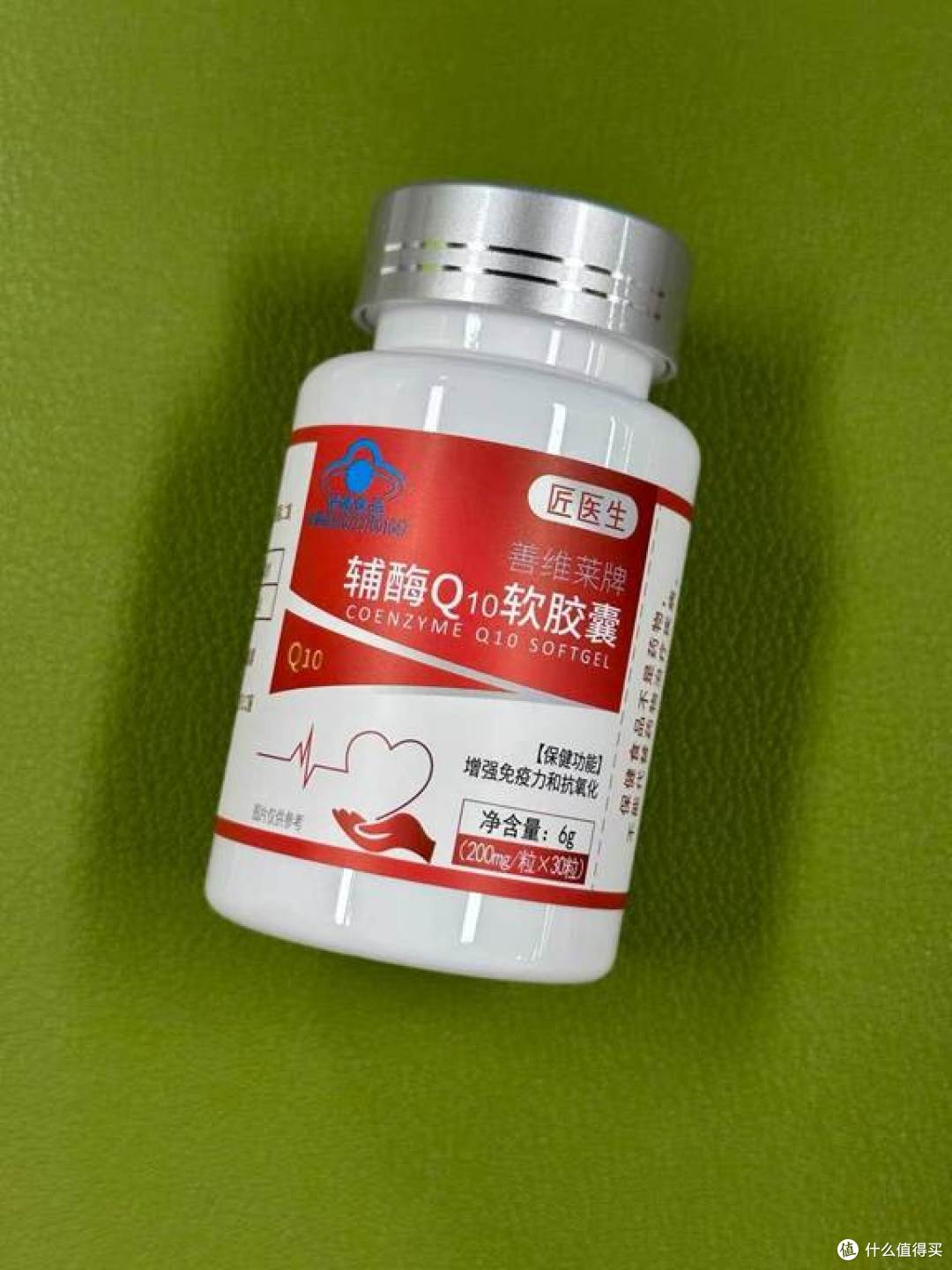 胆固醇偏高别乱补辅酶Q10？进日常前先问清边界