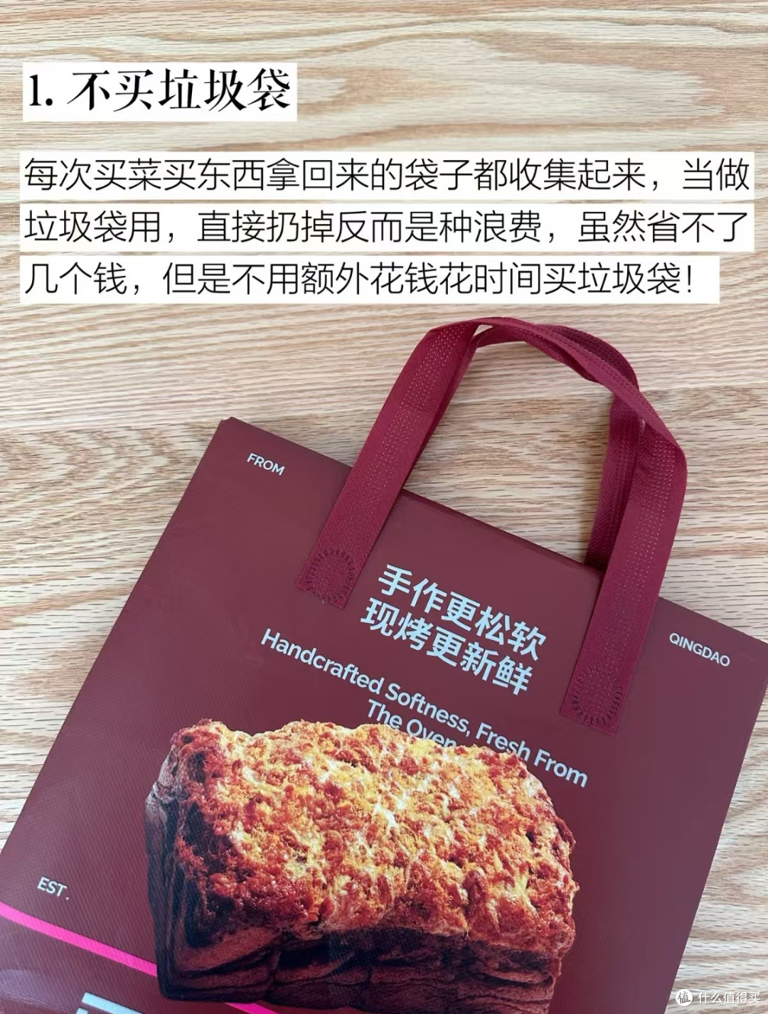 中年的我,9个“抠门”存钱习惯