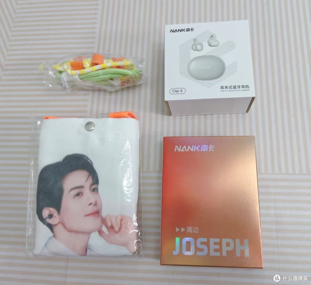 曾舜晞限定礼盒实测:南卡Clip-E一副耳机抱回全套正版应援好物