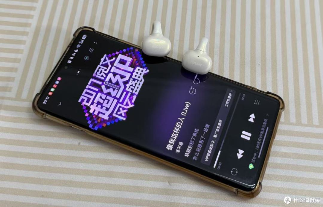 曾舜晞限定礼盒实测:南卡Clip-E一副耳机抱回全套正版应援好物