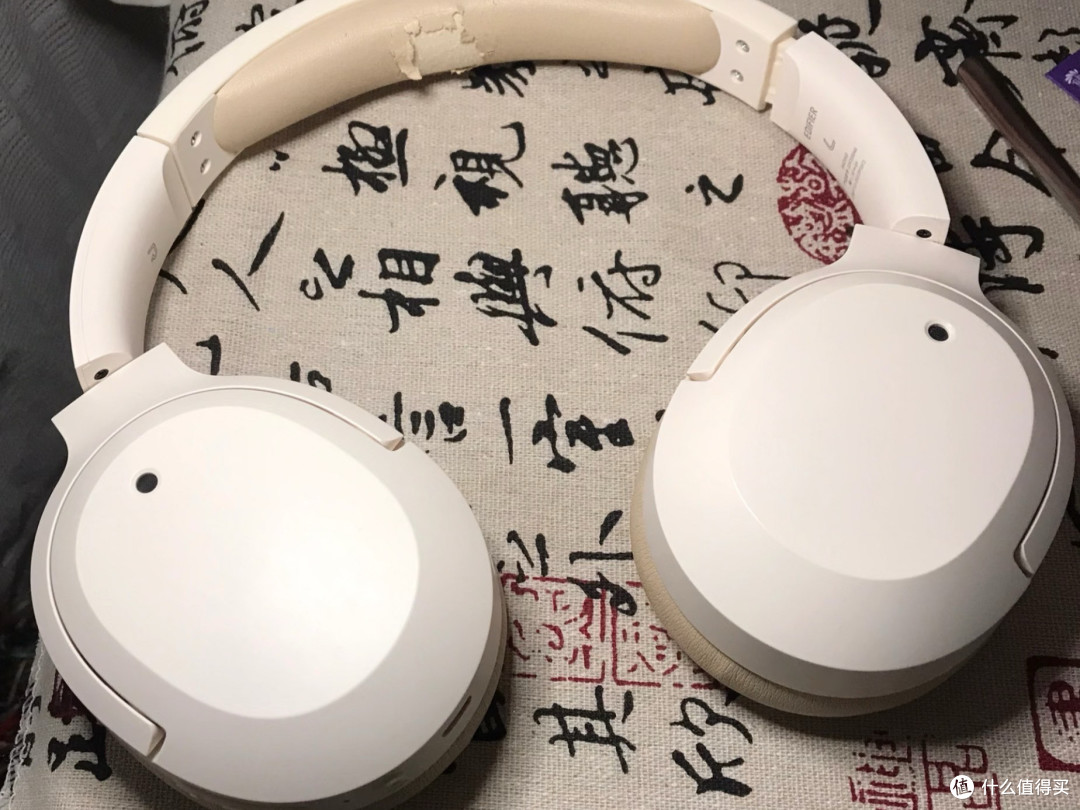 漫步者W820NB Plus降噪耳机体验