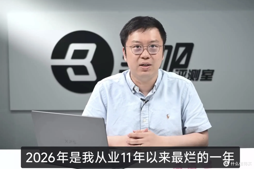 【9月】开学季笔记本个人向推荐/分享