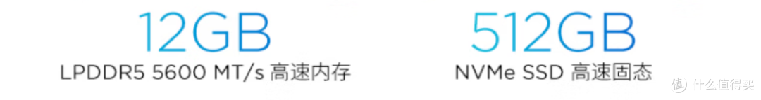 【9月】开学季笔记本个人向推荐/分享