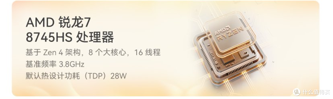 【9月】开学季笔记本个人向推荐/分享