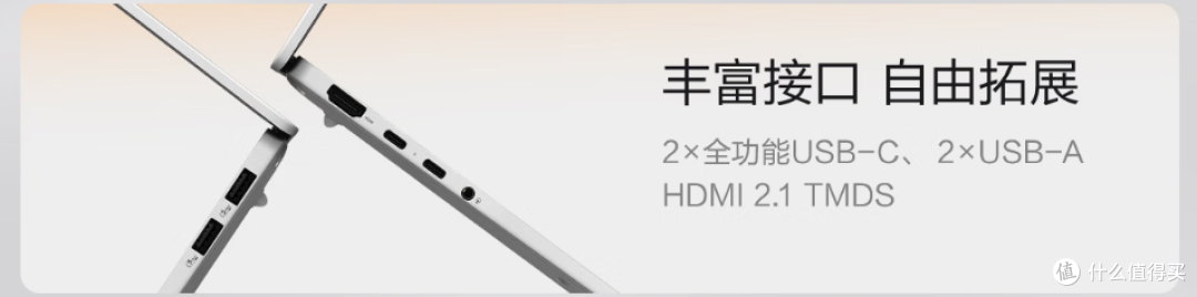 【9月】开学季笔记本个人向推荐/分享