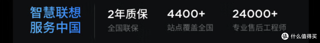 【9月】开学季笔记本个人向推荐/分享
