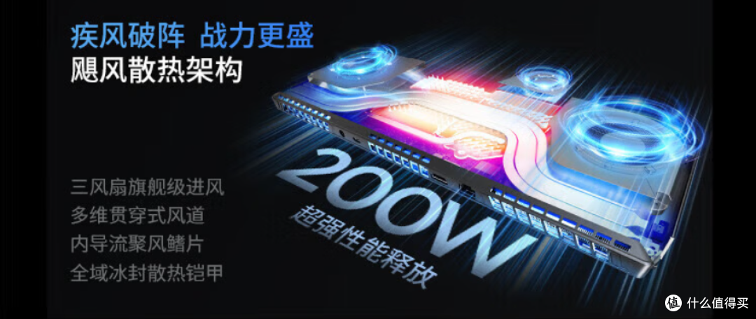 【9月】开学季笔记本个人向推荐/分享