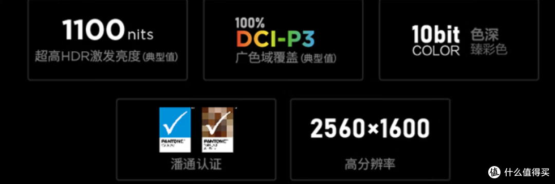 【9月】开学季笔记本个人向推荐/分享