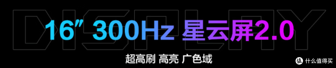 【9月】开学季笔记本个人向推荐/分享