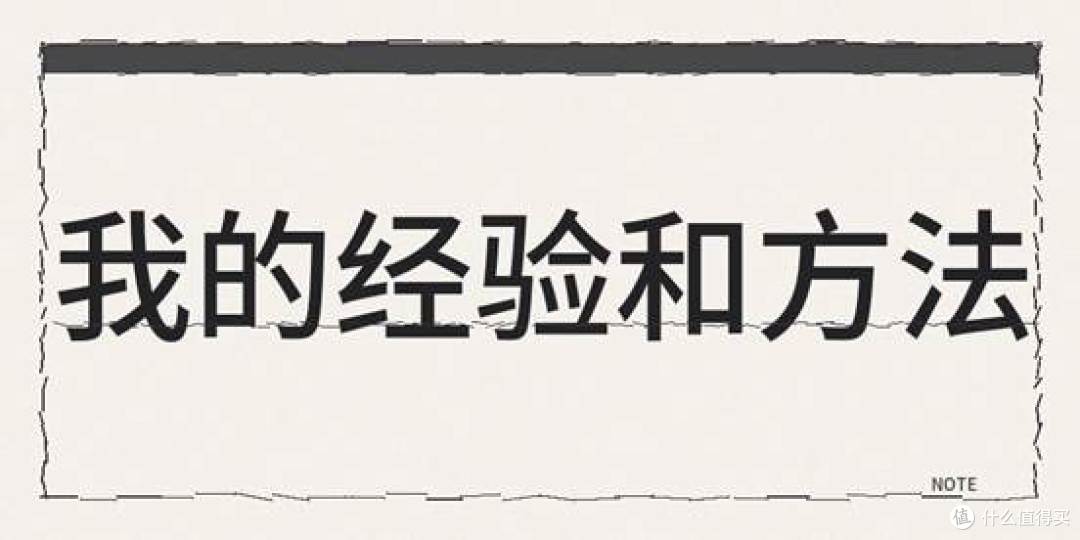 AI小说被标记低质和同质化,背后的AI检测逻辑是什么?怎么解决?