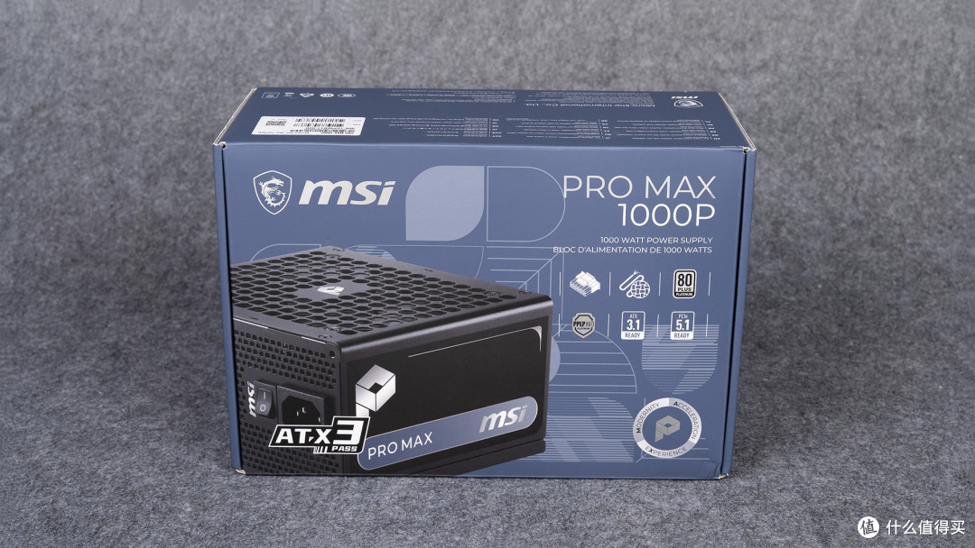 微星PRO MAX 1000P电源:双白金+日系电容+十年保,600块用料真狠