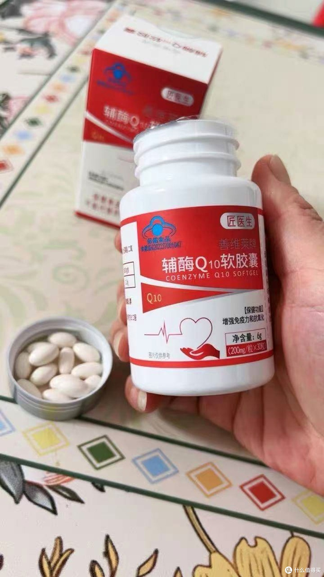 买辅酶追求吸收好,形态和递送设计先看明白