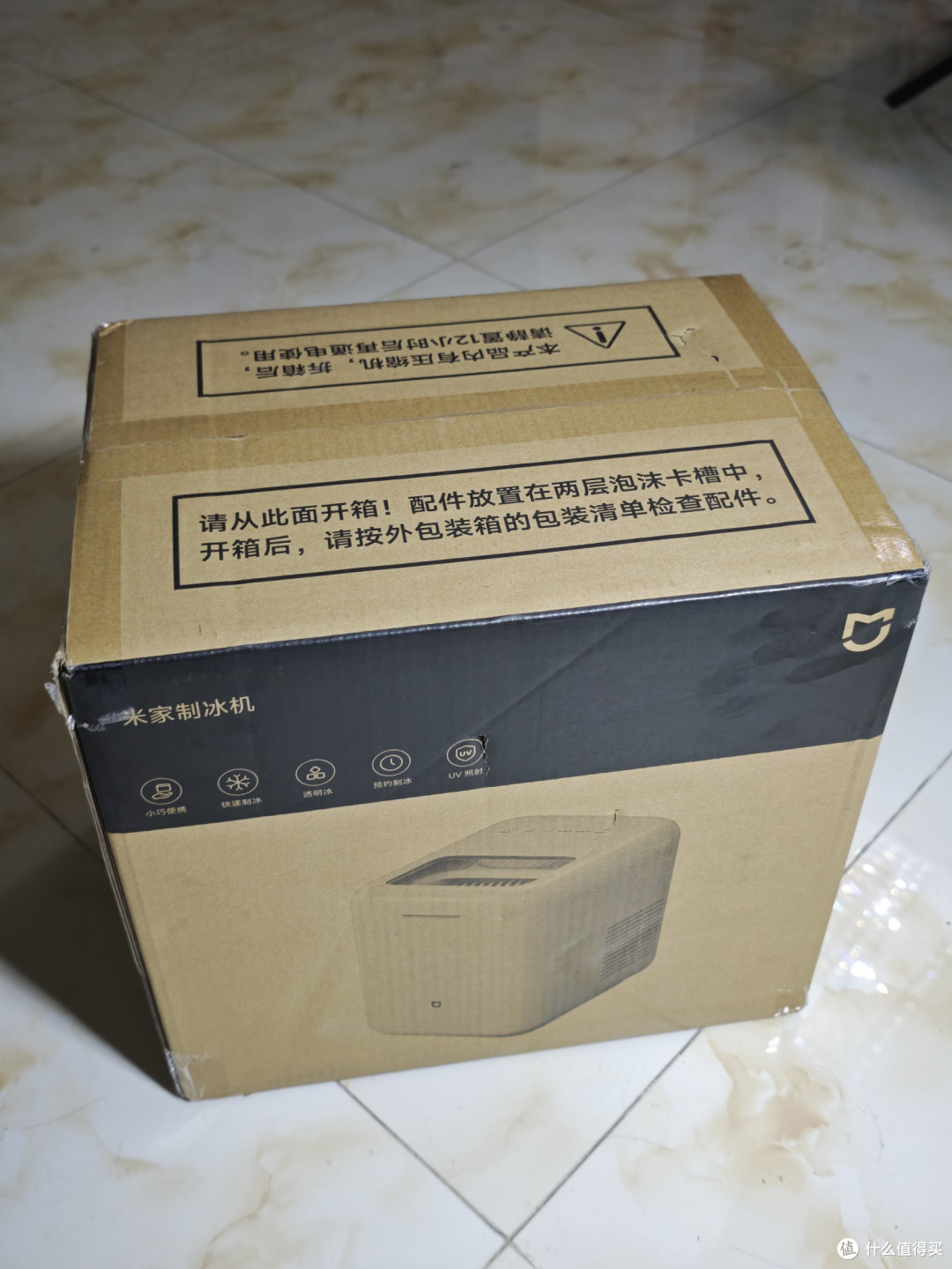 众筹的新品米家制冰机开箱