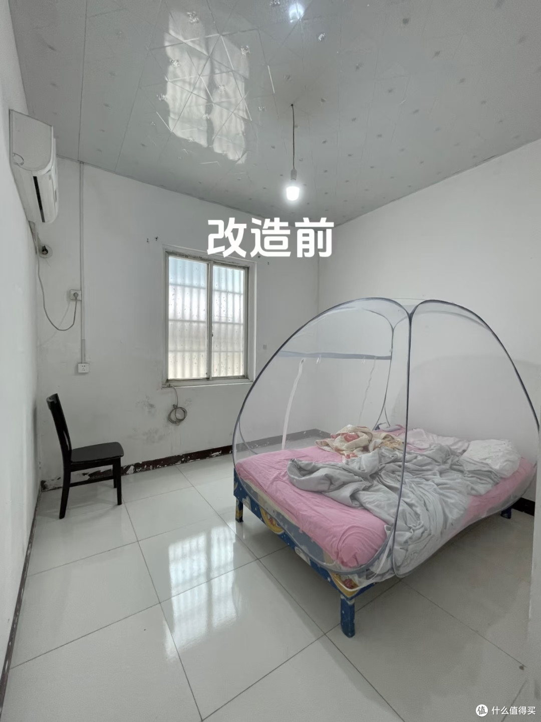 花1300块!把将就的宿舍改成日杂风小窝