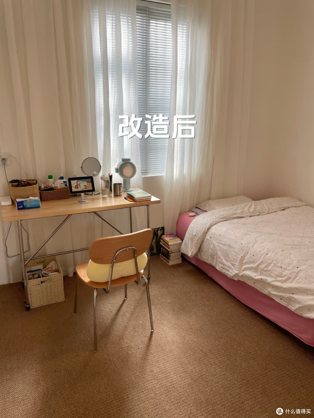 花1300块!把将就的宿舍改成日杂风小窝