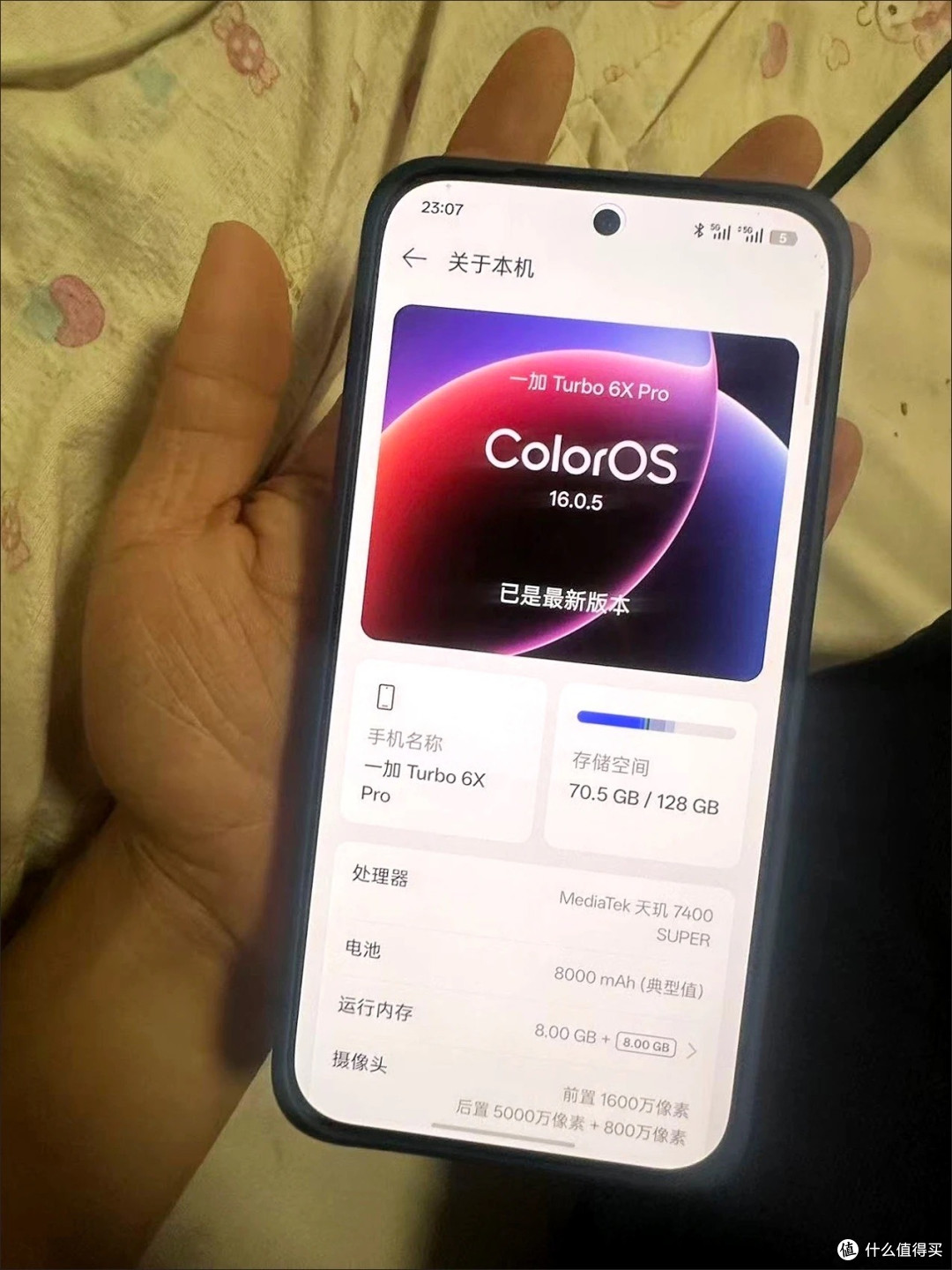 4000元价位手机核心需求分析