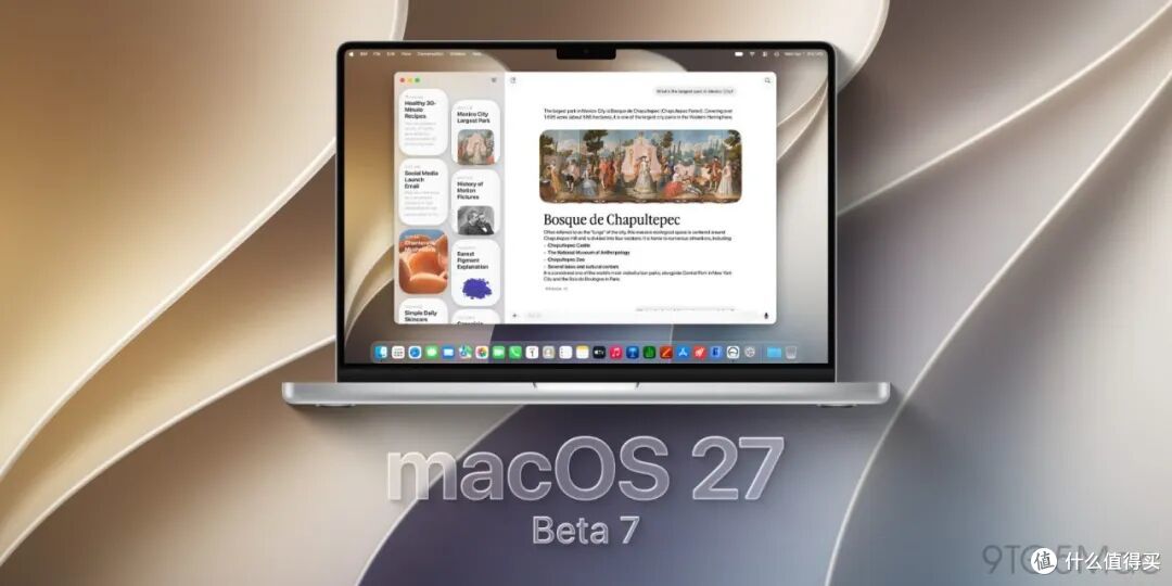 M6版Mac mini官宣:AI小钢炮,6999元起