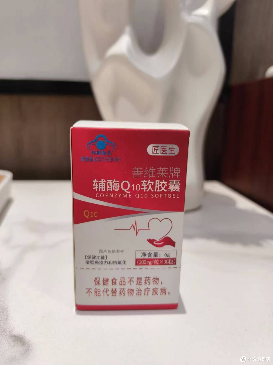 疲劳又睡不踏实怎么办?辅酶可以当基础补充看