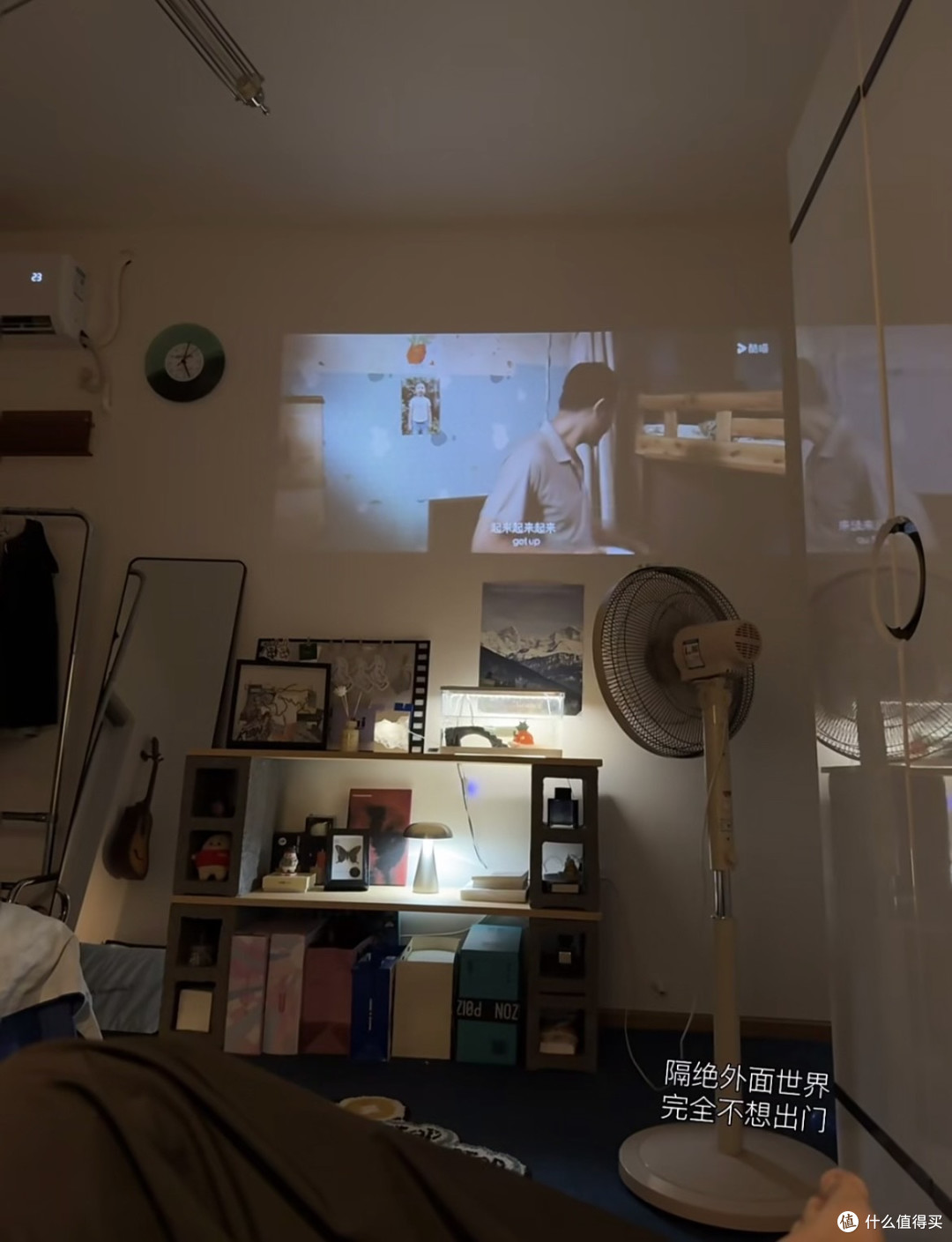 第五次租房|终于住进了理想的家