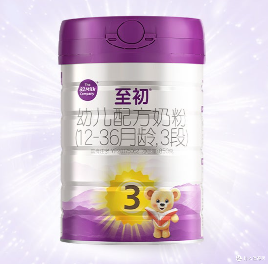 婴儿奶粉美素佳儿源悦 先问补货和换段