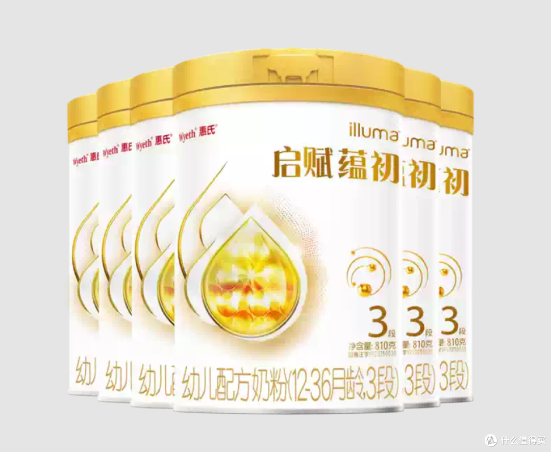 婴儿奶粉美素佳儿源悦 先问补货和换段