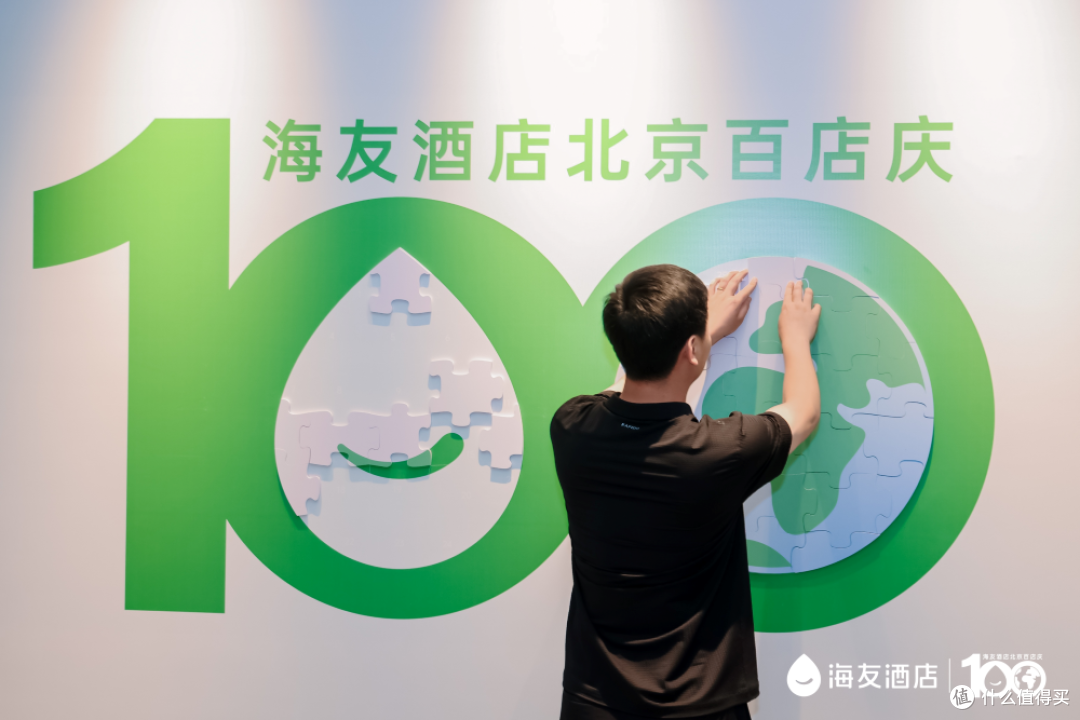 靠着做加减法，海友在经济型酒店赛道杀出重围