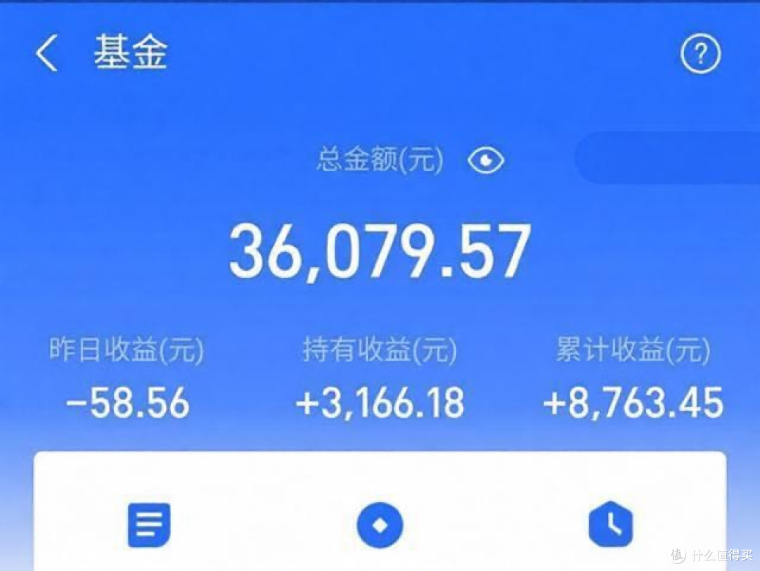 40岁才懂的存钱真相：家里闲钱怎么放，才能扛住中年风险？