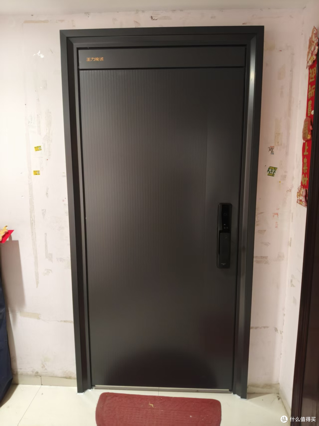 【装修日记】郑州装修!不跑建材市场,如何一站式搞定入户门的?