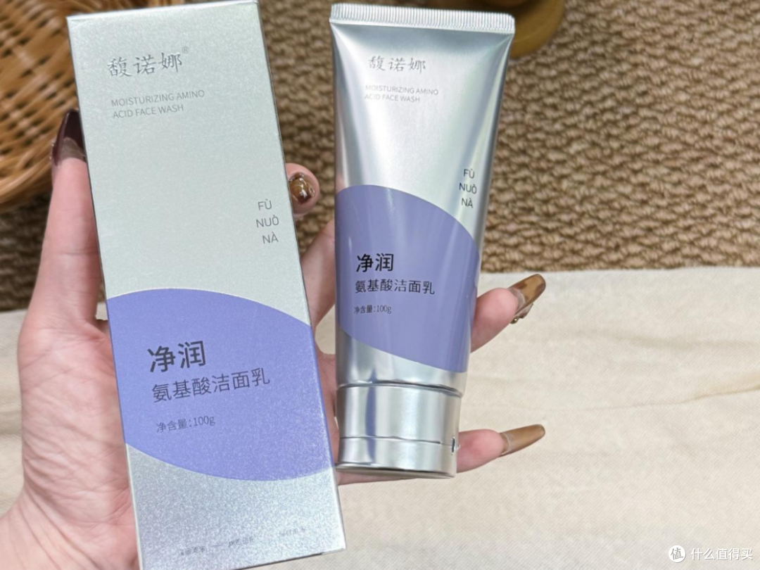 男士油皮洗面奶推荐 高性价比洁面