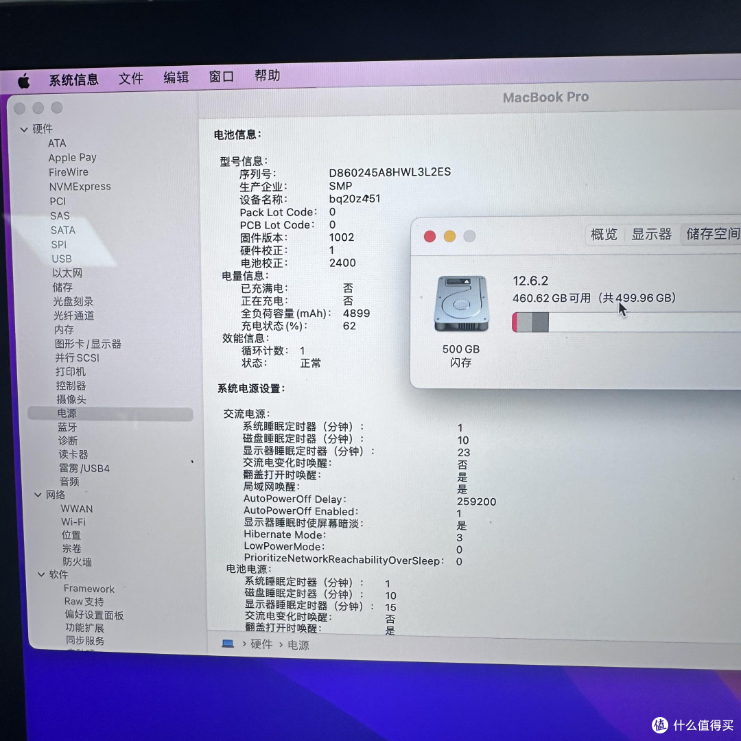 低成本翻新旧MacBook Pro 2017