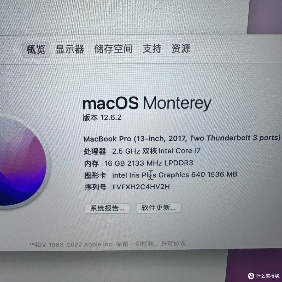 低成本翻新旧MacBook Pro 2017